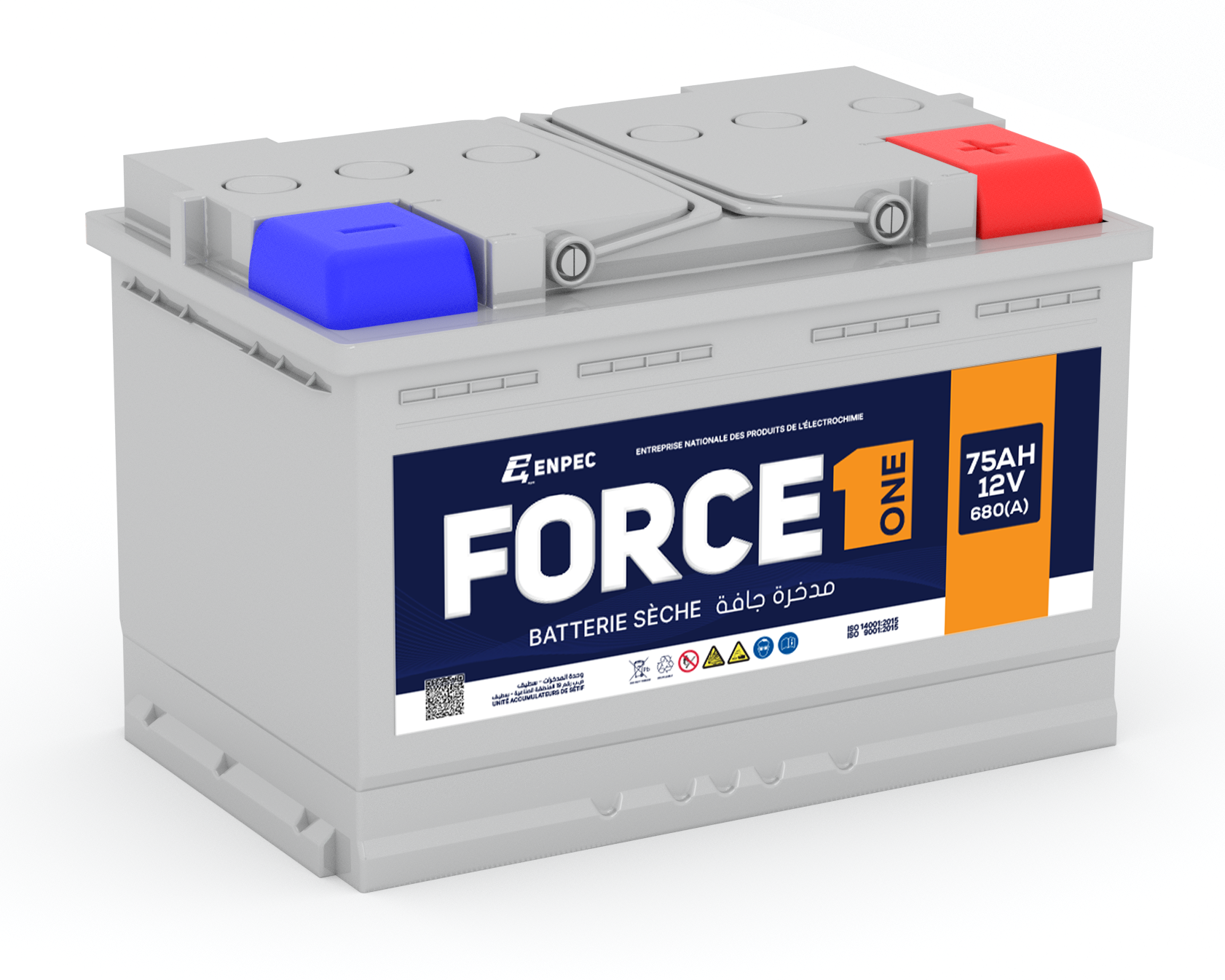 Batterie 12V 75AH 680A 