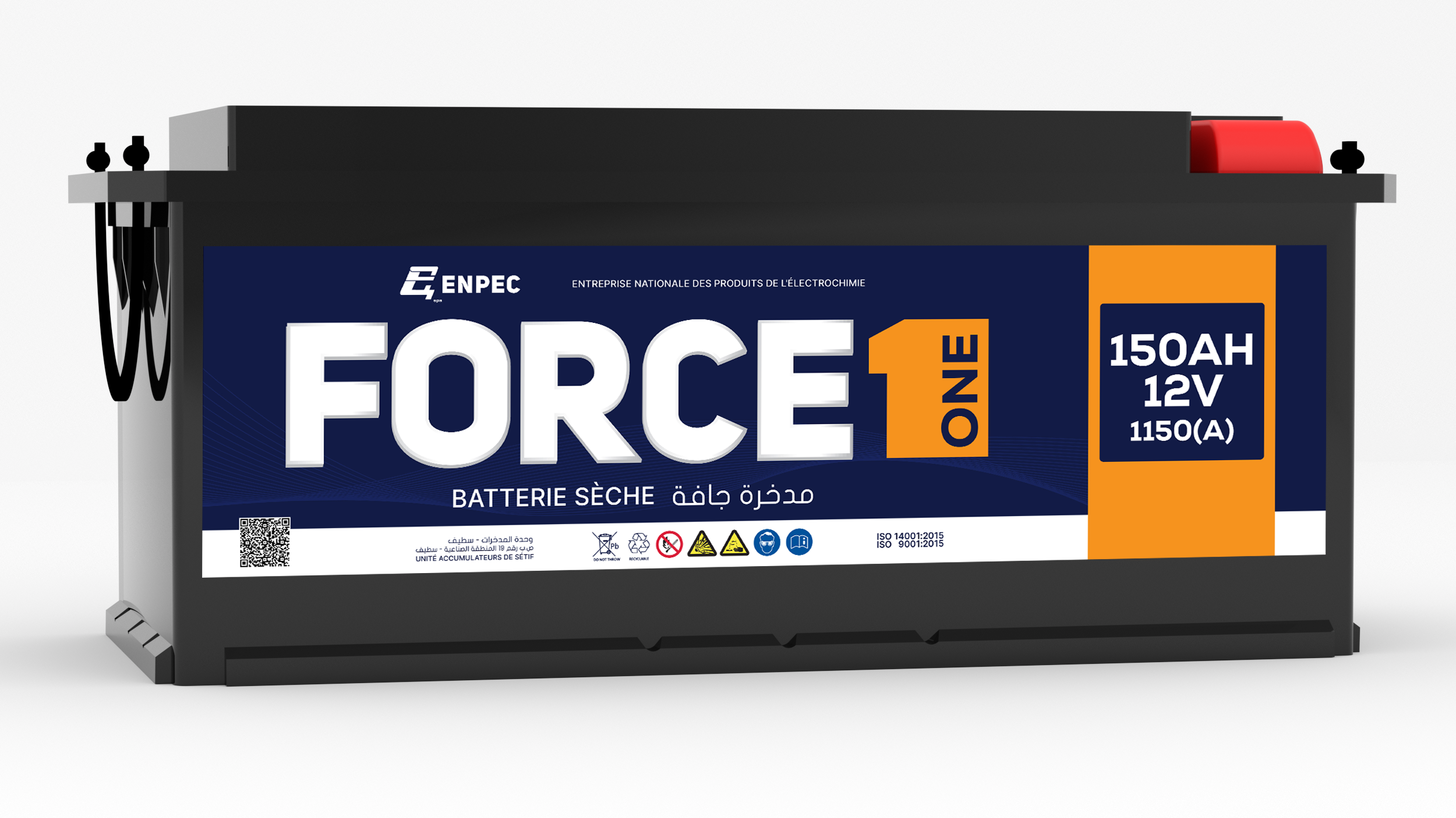 Batterie  12V 150AH 950A