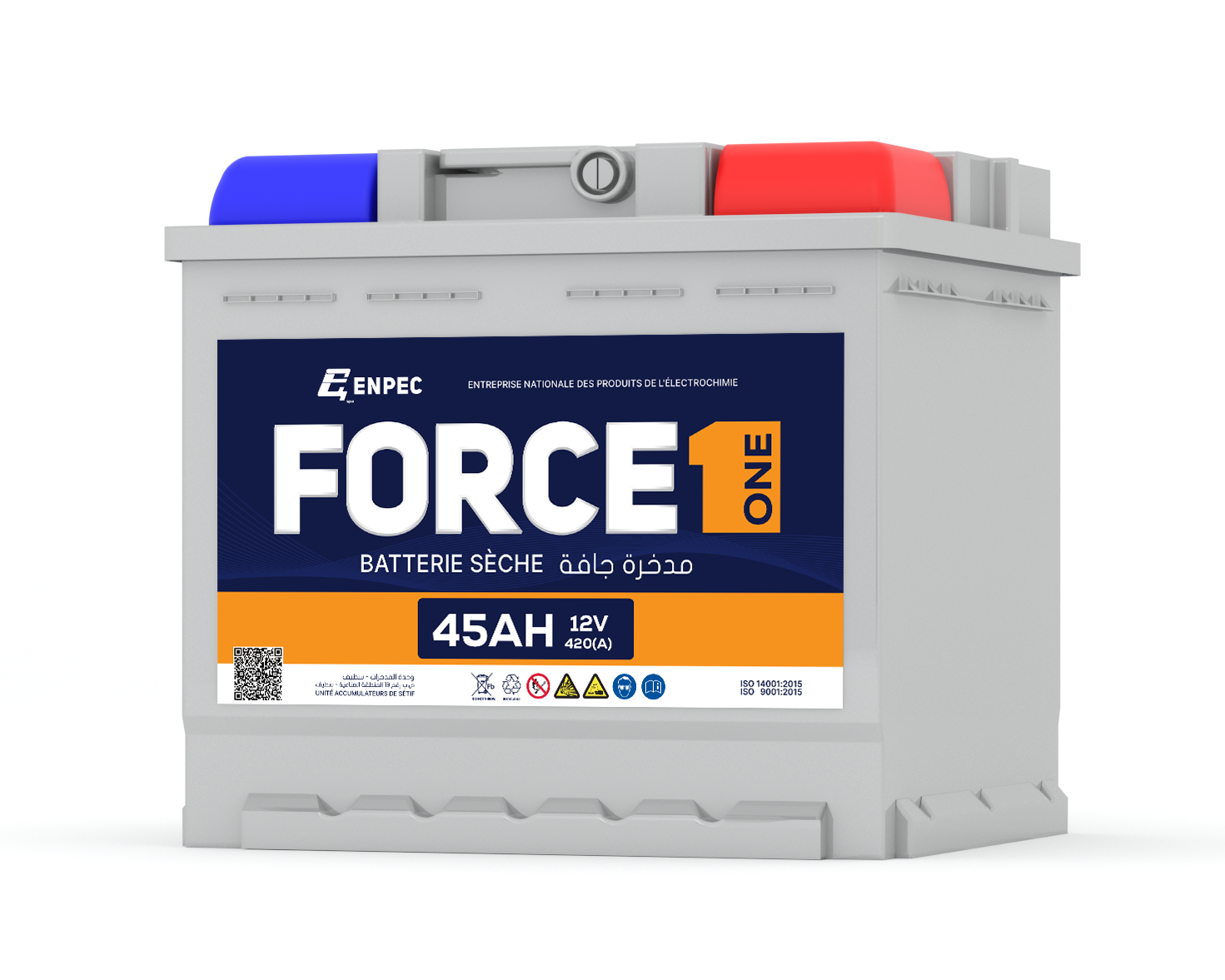 Batterie  12V 45AH 420A