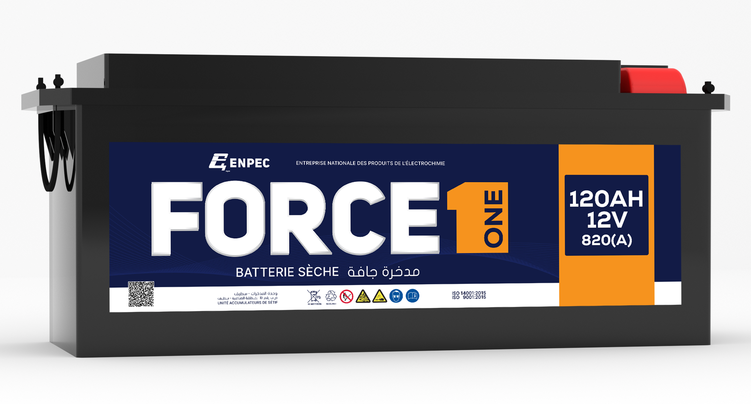 Batterie 12V 120AH 820A